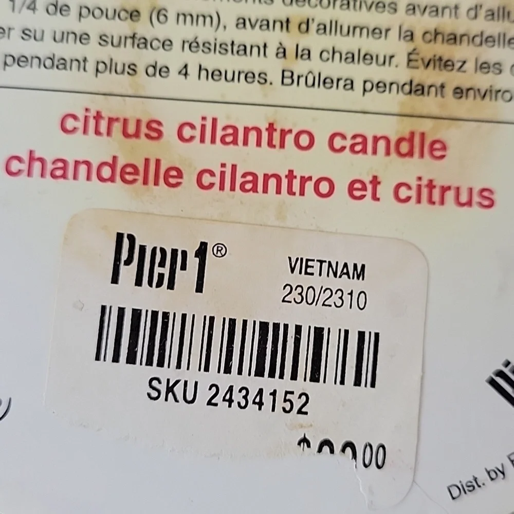 Pier 1 Citrus Cilantro Column Candle Green & brown 4x8